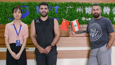 黎巴嫩客戶進口中國樱桃网站入口健身房器械