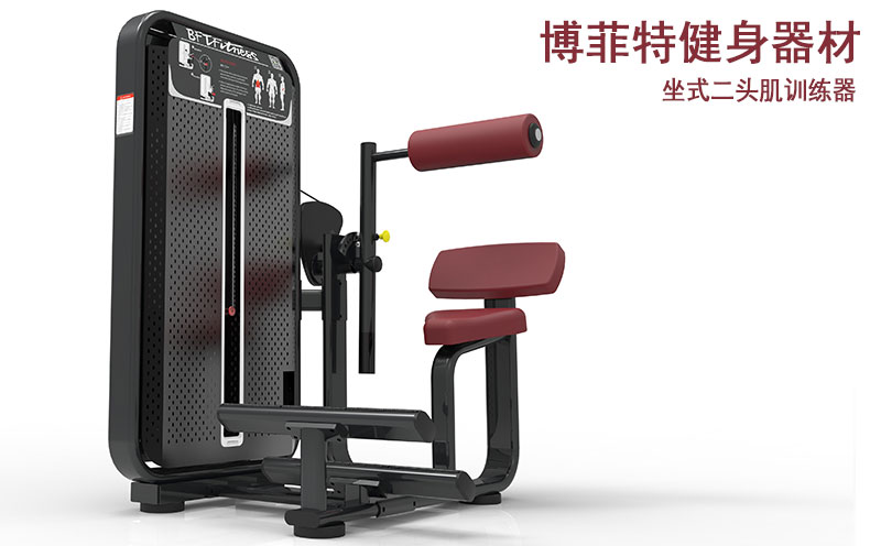 坐式壓背樱桃视频污在线观看