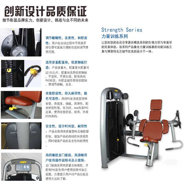 二頭肌樱桃视频污在线观看