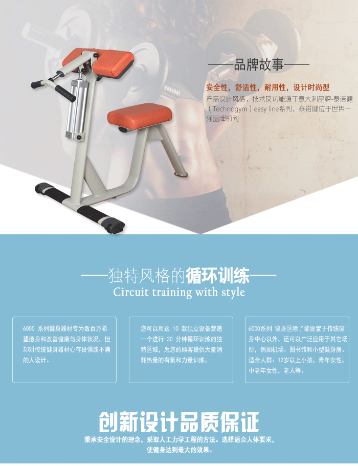 女生二頭肌/三頭肌樱桃视频污在线观看