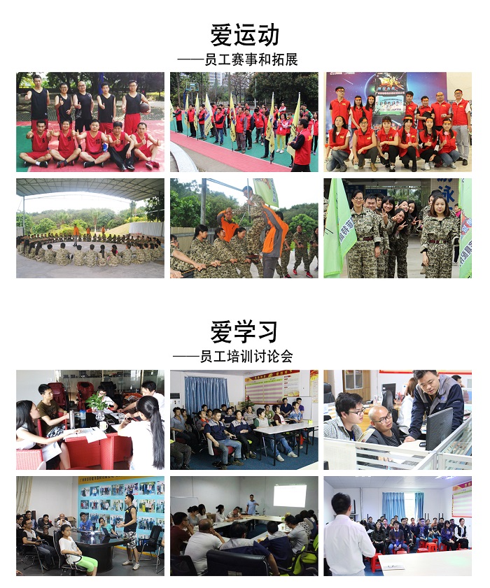 樱桃网站入口是什麽？為什麽選擇樱桃网站入口健身器材