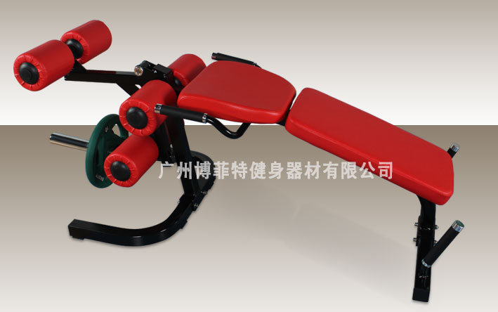 屈腿和大腿伸展樱桃视频污在线观看