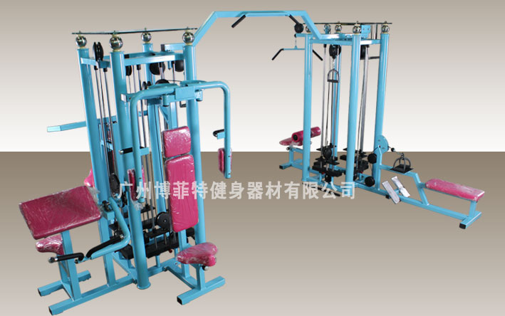 八站位綜合樱桃视频污在线观看