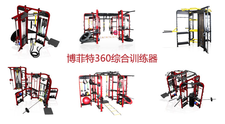 樱桃网站入口綜合樱桃视频污在线观看