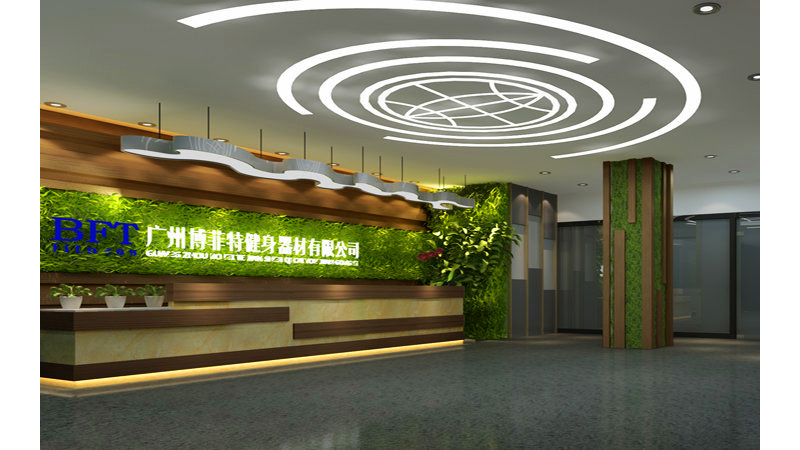 樱桃网站入口健身器材