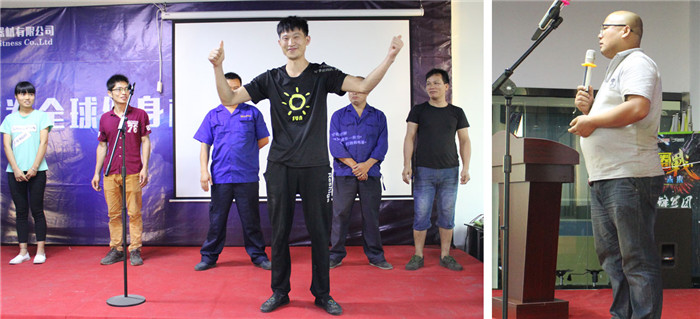 樱桃网站入口健身器材