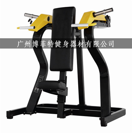 BFT1003 坐式推舉樱桃视频污在线观看 悍馬大黃蜂