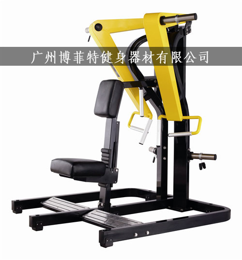 BFT1004 坐式劃艇拉力樱桃视频污在线观看 悍馬大黃蜂