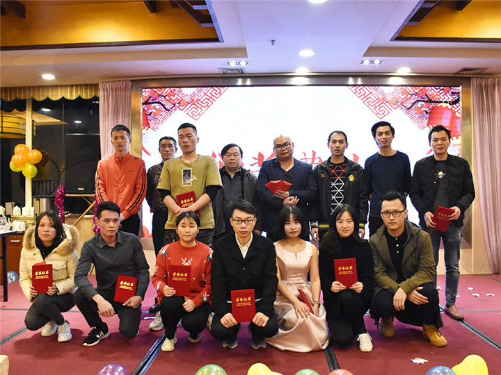 優秀員工，優秀管理，優秀團隊